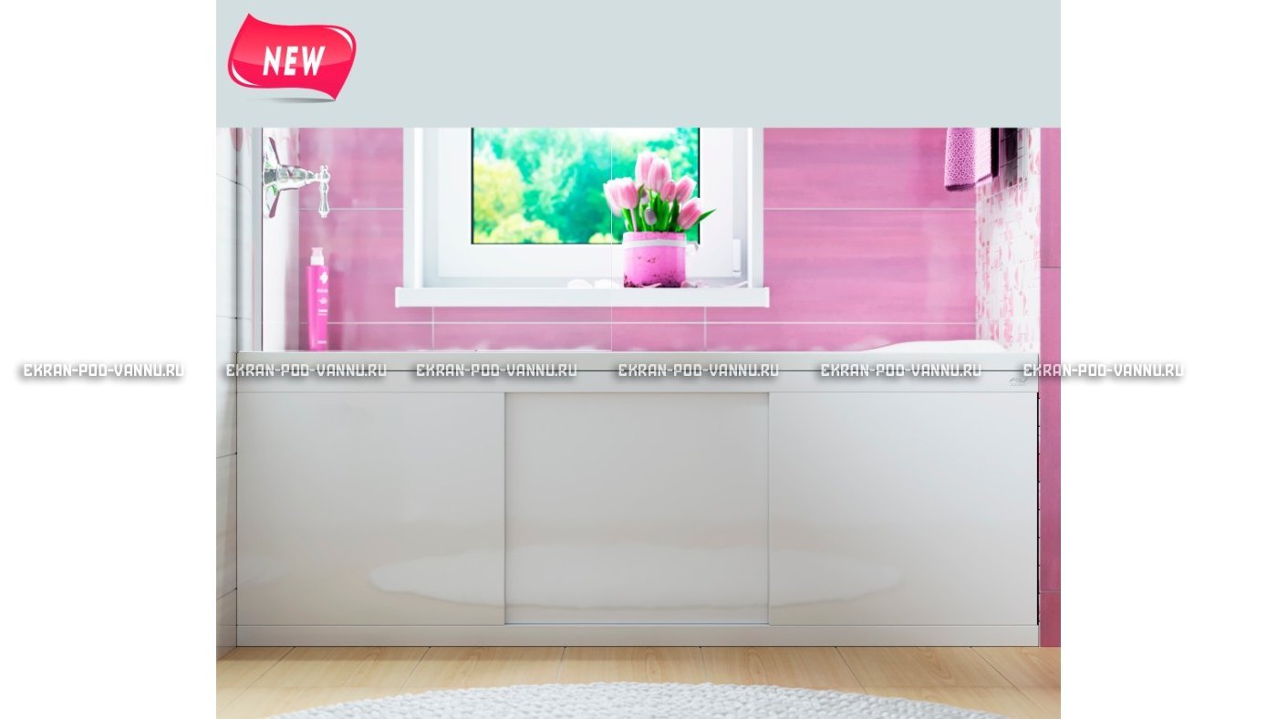Экран раздвижной Alavann Crystal 170 см – купить по цене 9500 руб. в интернет-магазине в городе Астрахань картинка 9