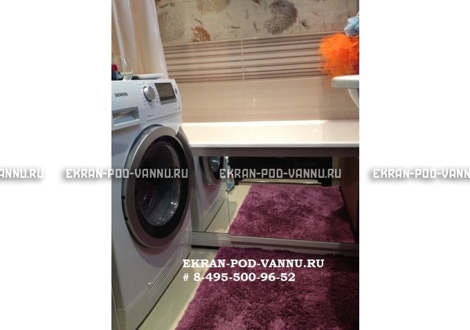 Раздвижной экран EUROPLEX Роликс Зеркальный – купить по цене 9700 руб. в интернет-магазине в городе Астрахань картинка 7